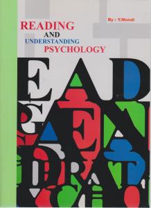 متون روان شناسی به زبان انگلیسی reading and understanding Psychology (یاسمین مندی)