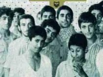 آن بیست و سه نفر : خاطرات خود نوشت احمد یوسف زاده (احمد یوسف زاده)