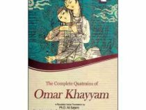 مجموعه رباعیات عمر خیام the complete quatrains of omar khayyam (فارسی-انگلیسی)(علی سلامی.ادوارد هنری