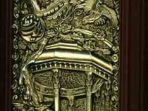 دیوان حافظ (جیبی پلاک طلایی قاب کشویی . آراز بیکران)