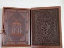 دیوان حافظ (چرم وزیری جعبه دار گلاسه الفبای سخن)