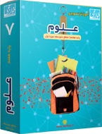 آموزش تصویری علوم هفتم متوسطه اول (خوارزمی) 97-96