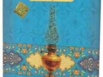 آموزش تصویری فارسی هفتم متوسطه اول (خوارزمی) 97-96