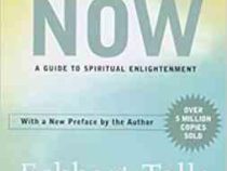 نیروی حال (زبان انگلیسی) The Power of Now by Eckhart Tolle