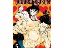 مانگا جوجو تسو کایسن Jujutsu Kaisen 5 by Gege Akutami