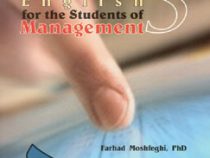 انگلیسی برای دانشجویان رشته مدیریت english for the students of management 3 (دکتر فرهاد مشفقی)