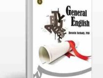 زبان عمومی general english جنرال اینگلیش (حسین فرهادی)