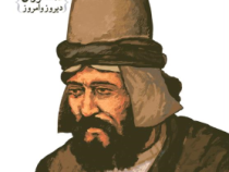 محمد کرجی: پیشگامان شناخت آب (ویلیام بی رایس، حسن سالاری)