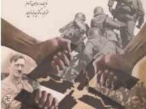تاریخچه جنگ جهانی دوم (سایمون آدامز، پرویز دلیرپور)