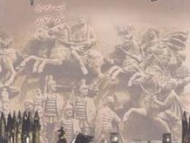 تاریخ فرهنگ و تمدن روم (سایمون جیمز . محمد آقاجری)