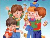 خانواده ی شاد (نیکلای نیکالیویچ نوسف، نرگس اکبر داریان)
