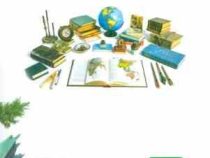 جدیدترین دایره المعارف اطلس جهان (کری لاو.کارولین استامپ . مریم اصغرپور)