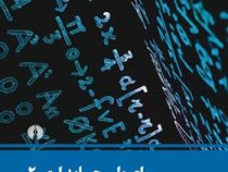 اصول حسابداری 2 (یحیی حساس یگانه . علمی و فرهنگی)