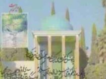راهنمای جامع برگزیده متون ادب فارسی ادبیات عمومی دانشگاهها ( جلیل تجلیل.اسماعیل حاکمی.محمد رادمنش.عل