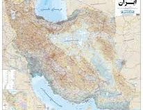 نقشه تقسیمات سیاسی کشور جمهوری اسلامی ایران سیستم تصویر : UTM مقیاس : 1:2.500.000
