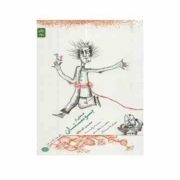 قصه هایی از بوستان سعدی شیرازی :یکی بود یکی نبود (سعدی شیرازی)(کتاب پارسه)