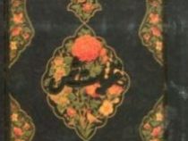 غزلیات شمس (دهباشی)
