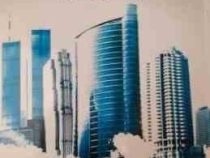 راهنمای جامع زبان انگلیسی رشته شهرسازی (انگلیسی برای دانشجویان رشته شهر سازی ENGLISH FOR THE STUDENT