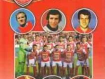 مجموعه علمی پرسپولیس