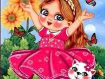 بیتا میخواد خوب باشه