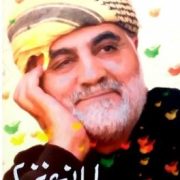 سلیمانی عزیز جلد دوم : گذری بر زندگی و رزم سردار شهید حاج قاسم سلیمانی(مهدی قربانی)
