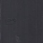 دفترچه رنگ آمیزی کتابکده مهر (بزرگسالان)