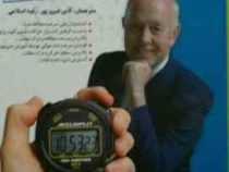 تند خوانی پیشرفته به روش تونی بازان : راهکارهایی برای موفقیت در مطالعه (آذین فیروزپور.رقیه اسلامی)