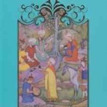 گلستان سعدی (پالتویی . گویا)