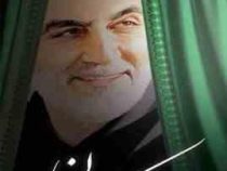 مالک زمان :داستان هایی از تطبیق زندگی دو سرباز ولایت مالک اشتر نخعی و شهید حاج قاسم سلیمانی (گروه فر