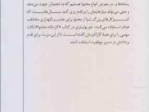 مینی بوک 37 کارخانه محتوا (جو پولیتزی)