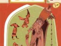 قصه ما مثل شد جلد 1 (محمد میرکیانی)