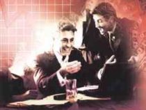 مجموعه کتب کارشناسی ارشد.مدیریت بازرگانی : حسابداری دولتی (عمادالدین ثقفی)