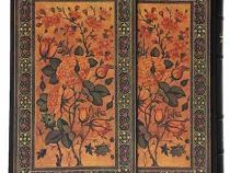 کلیات سعدی (مظاهر مصفا . روزنه) قطع پالتویی 19×12