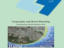 متون تخصصی جغرافیا و برنامه ریزی روستایی geography and rural planning (دکتر ریحانه سادات سلطانی مقدس