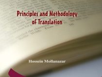 اصول و روش ترجمه (حسین ملانظر) Principles and methodology of translation