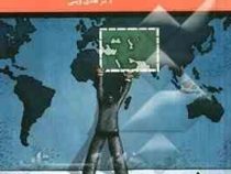 درآمدی بر دولت محلی (هادی ویسی)