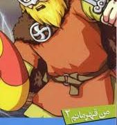 من قهرمانم 2: غیرت وایکینگی (استیو بارلو.استیو اسکیدمور.سعیدا زندیان)