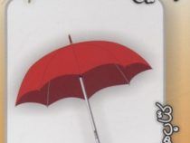 از کی بپرسم : وسایل
