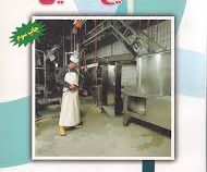 مبانی مهندسی صنایع غذایی (دکتر سید کمال الدین سید رضوی)