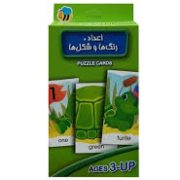 فلش کارت عسل نشر : اعداد و رنگ ها و شکل ها پازلی (سوسن ژالی)