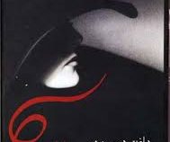 ربه کا (صدای معاصر)