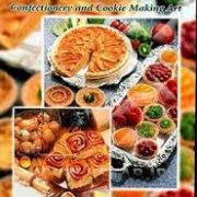 شیرینی پزی دل آرا (میلیر والرن .پروانه میرزایی )