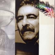 گزینه اشعارمنوچهرآتشی (منوچهر آتشی)