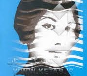 جاودانه فروغ فرخزاد (امیر اسماعیلی)