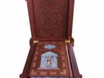 حافظ وزیری گلاسه تمام مصور چرم جعبه دار مدل مقبره (پیام مهر عدالت.110365)