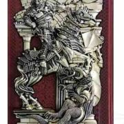 شاهنامه وزیری گلاسه چرم قابدار کشویی طرح مس جدید اسب و اژدها (پیام مهر عدالت.125788)