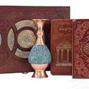 قرآن و حافظ پالتویی چرم با گلدان فیروزه (پیام مهر عدالت.123812)