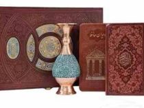 قرآن و حافظ پالتویی چرم با گلدان فیروزه (پیام مهر عدالت.123812)