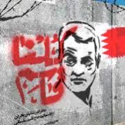 کلنا قاسم :خاطرات زندانیان بحرین از ایام شهادت حاج قاسم سلیمانی (نعیم شرافت.میرمحمد ابراهیم یزدانی)