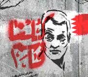 کلنا قاسم :خاطرات زندانیان بحرین از ایام شهادت حاج قاسم سلیمانی (نعیم شرافت.میرمحمد ابراهیم یزدانی)